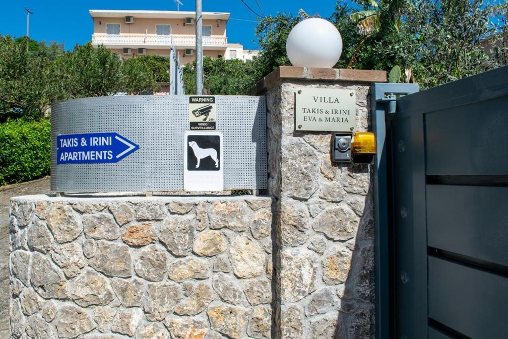 Takis & Eirini Family Apartments Perama  Buitenkant foto